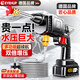 EYEHUP德國(guó)品牌高壓水槍家用汽車洗車機(jī)清洗機(jī)車用強(qiáng)力洗地泵神器無(wú)線 【鋰電池*2】10米水管+收納箱