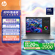 惠普（HP）【國家補(bǔ)貼】戰(zhàn)99 高性能筆記本AI工作站 16英寸Ultra7 155H 32G 1T RTX2000Ada 2.5K屏