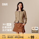 森馬針織衫女短款圓領純色百搭春秋溫柔修身絞花開衫109524106001