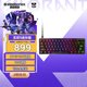 賽睿（SteelSeries）Apex 9 mini有線鍵盤 電競游戲機(jī)械鍵盤 FPS/無畏契約游戲?qū)Ｓ每椭苹I盤 60配列61鍵 熱插拔/PBT