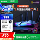 華碩（ASUS）【國家補(bǔ)貼15%】RT-AX82U雙頻無線千兆路由器 RGB電競燈效WiFi6穿墻王電競路由Ai路由5G增強(qiáng)版