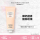 維多利亞的秘密（Victoria's Secret）植物盈潤(rùn)系列維密保濕護(hù)手霜滋潤(rùn)保濕不油膩禮物送禮男女 椰奶玫瑰香型