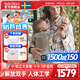 BabyBjorn瑞典品牌進(jìn)口透氣嬰幼兒背帶抱娃神器Harmony背帶0-3歲 灰褐色