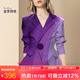 迪菲麗格高級(jí)感紫色西裝外套女春季2024新款收腰氣質(zhì)通勤職業(yè)西服 圖片色 3XL