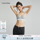 Calvin Klein內(nèi)衣【七夕禮盒摩登引力帶】女士ck無鋼圈軟支撐美背文胸QF7059 P7A-椰青灰 M 推薦75B-85A