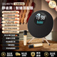 ROBERILLINE新穎簡(jiǎn)約音響家用客廳環(huán)繞2025新款擺件藍(lán)牙音箱家庭ktv喬遷禮物 頂配版【雙麥/黑】