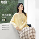 對白（DUIBAI）輕薄圓領(lǐng)針織衫鏤空罩衫女2026春新款氣質(zhì)寬松空調衫長(cháng)袖上衣 柔霧黃 M