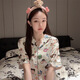 俞兆林韓版蠟筆小新卡通睡衣女家居服2025夏季網(wǎng)紅ins風(fēng)大碼短袖三件套