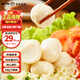 有魚(yú)妖魚(yú)丸100g*5袋 零添加鮰魚(yú)丸子做湯丸料 魚(yú)肉含量≥80%夜宵