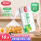美麗雅保鮮袋背心式400只 中號(hào)食品級(jí)加厚密封袋 一次性冰箱連卷分裝袋