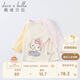 davebellHello Kitty聯(lián)名戴維貝拉女童T恤兒童上衣嬰兒寶寶童裝春秋裝DBM19594米白100cm