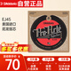 達(dá)達(dá)里奧（D'Addario）EJ45美國進(jìn)口古典吉他琴弦 標(biāo)準(zhǔn)張力尼龍弦芯套弦