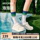 斯凱奇（SKECHERS）七夕禮物洞洞鞋女士夏季泡泡鞋外穿包頭透氣軟底涼拖鞋輕便沙灘鞋