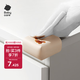 babycare 防撞角嬰兒護(hù)角防磕碰寶寶安全桌面兒童加厚保護(hù)套L型-卡塔白4個(gè)