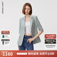 朗姿設(shè)計(jì)感時(shí)尚氣質(zhì)西裝女時(shí)髦洋氣新款修身職業(yè)西服外套 淺霧霾藍(lán)色2 M