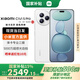 小米Civi5 Pro 【國家補(bǔ)貼15%】新品5G智能拍照手機(jī) 白色 12GB+512GB 官方標(biāo)配