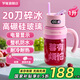羅婭20刀榨汁機(jī)玻璃榨汁桶便攜式榨汁杯1升大容量家用多功能果汁機(jī)電動(dòng)碎冰攪拌杯 粉色