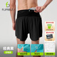 Flipbelt 飛比特空氣褲3.0男士腰包短褲透氣跑步運動褲5英寸 經(jīng)典黑 XL 