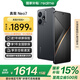 realme Neo7【國家補貼15%】天璣9300+旗艦芯 7000mAh泰坦電池 5G手機 neo7 隕石黑 16+512