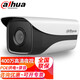 dahua大華監控攝像頭室內外家用槍機 2K紅外夜視POE攝像機遠程監控器 【400萬(wàn)全彩POE】DH-P40A1-A-IL2 3.6MM焦距