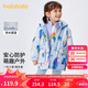 巴拉巴拉童裝女童棉衣寶寶棉服秋冬2023短款三合一印花兩件套