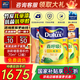 多樂士（Dulux）森呼吸竹炭全效無添加凈味兒童漆 內(nèi)墻乳膠漆墻面漆涂料 【森呼吸竹炭兒童漆】15L-可調(diào)色