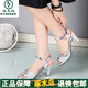 啄木鳥淑女涼鞋女夏一字扣帶韓版2025新款中跟細(xì)跟性感魚嘴鞋百搭高跟鞋 銀色 標(biāo)準(zhǔn)碼 34 腳胖寬建議拍大一
