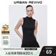 UR2025春季新款女裝簡(jiǎn)約氣質(zhì)百搭無(wú)袖修身背心UWM450073 正黑 (修身) M
