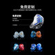 EPZ 【免費定制】K9有線耳機入耳式HiFi高保真發(fā)燒高品質(zhì)音樂耳機高端監(jiān)聽耳麥可換線一圈八鐵九單元 【免費定制外觀】定制請拍此鏈接