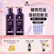 呂（Ryo）紫呂控油蓬松洗發(fā)水強韌防斷發(fā)洗發(fā)膏 618ml*2
