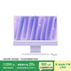 Apple/蘋果AI/iMac24英寸M4(10+10核)16G 512G紫色一體式電腦Z1EU0002Z