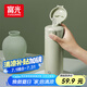 富光保溫杯抗菌304不銹鋼孕婦學(xué)生女兒童便攜吸管茶水杯子420ml