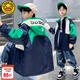 G.DUCKKIDS童裝男童外套春秋季2024新款洋氣中大童風衣帥氣潮流連帽兒童衣服 綠色拼藏青色 160 (建議身高150cm 13-14歲)cm