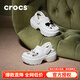 CROCS楊紫同款雪屋Clog卡駱馳洞洞鞋夏季運(yùn)動(dòng)鞋沙灘鞋高跟拖鞋涼鞋女鞋  209347-0WV/粉筆色 37-38 (230mm)