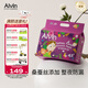 艾薇兒Alvin奇幻森林蠶絲柔軟拉拉褲XL碼42片夜用安睡褲薄款透氣夏天