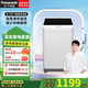 松下8公斤波輪全自動(dòng)洗衣機(jī)愛妻號(hào)人工智能節(jié)水防纏繞立體漂桶洗凈操作方便家電電器 租房8kg丨T8JSA/T8UGF同款隨機(jī)發(fā)