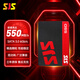 色技師 128/512GB SSD固態(tài)硬盤(pán) SATA3.0接口 臺式機筆記本電腦AI PC存儲 512GB