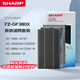 夏普（Sharp）空氣凈化器濾網(wǎng)適配W380/Z380/BB60/WB6/WG605/BC608/WE61/CD60/BD60/CH70/WH70原裝濾網(wǎng)GF380X