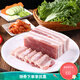 楮木香排骨 肋排 黑豬肉 構(gòu)樹飼養(yǎng)土豬肉豬小排燒烤 豬肉 生鮮源頭直發(fā) 構(gòu)樹黑豬五花肉3斤