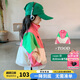 圖圖小象女童撞色拼接外套2025秋裝兒童立領(lǐng)上衣防風(fēng)夾克 粉色 140