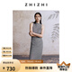 致知ZHIZHI 惜分飛 棋盤格印花連衣裙女25夏季新款優(yōu)雅假兩件長裙 黑白格紋 XS