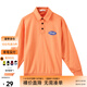 美特斯邦威polo領(lǐng)衛(wèi)衣男春秋潮流帥氣學(xué)院風(fēng)學(xué)生男士衣服 金屬橙 M 170 92A