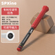 SPXINE羽毛球揮拍訓練器鞭打發(fā)力矯正單人練習反手握拍糾正輔助器材 旗艦款紅色【阻力可調】