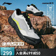 李寧（LI-NING）逸界lite v3丨徒步鞋登山鞋男鞋反光透氣戶(hù)外運動(dòng)鞋AHTU001