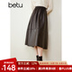百圖betu女裝秋冬新款半身裙氣質高腰A字裙顯瘦松緊PU傘裙2310T77 深啡 L