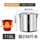 德蒂芙特厚304食品級不銹鋼桶帶蓋湯鍋大湯桶儲(chǔ)水桶鹵水桶吊湯桶米油桶 特厚304鋼印【直徑50高度60】