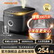 九陽(yáng)電飯煲0涂層電飯鍋316L不銹鋼內(nèi)膽鋼釜家用5L多功能鍋5升智能預(yù)約蒸煮4-5-6-8人【國(guó)家補(bǔ)貼】 【5A級(jí)好米飯】- 5L -50F316L