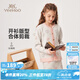 英氏（YEEHOO）兒童套裝女童衣服秋季針織毛衣開(kāi)衫短裙小香風(fēng)兩件套秋裝中大童裝 愛(ài)心logoB米白 150