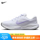 耐克NIKE女子跑步鞋 JOURNEY RUN 運(yùn)動(dòng)鞋F(xiàn)J7765-113白 37.5