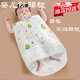 oein寶寶護(hù)肚子神器防著涼防踢被子兒童1-3歲夏季睡覺(jué)護(hù)肚圍肚兜睡袋 牛油果防踢被 M碼【55-90cm】0-2歲